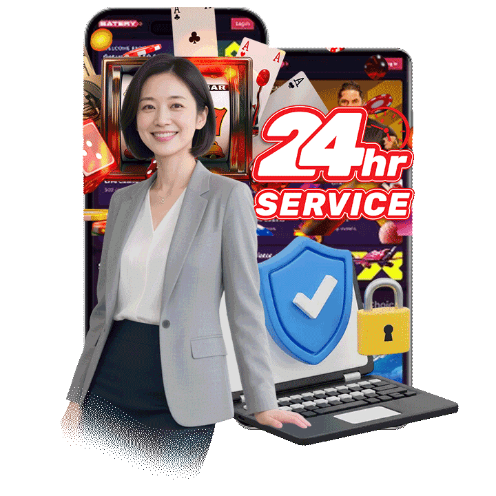 บริการตลอด 24 ชม. ทุกวัน ไม่มีวันหยุด