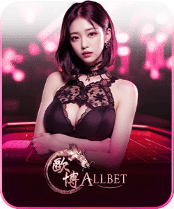 ALLBET