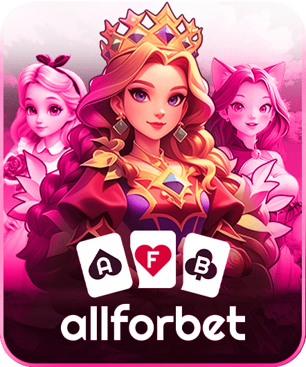 allforbet