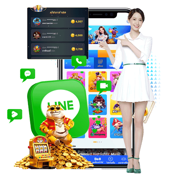 แอดมินตอบเร็ว ฉับไว ไม่ต้องรอนาน